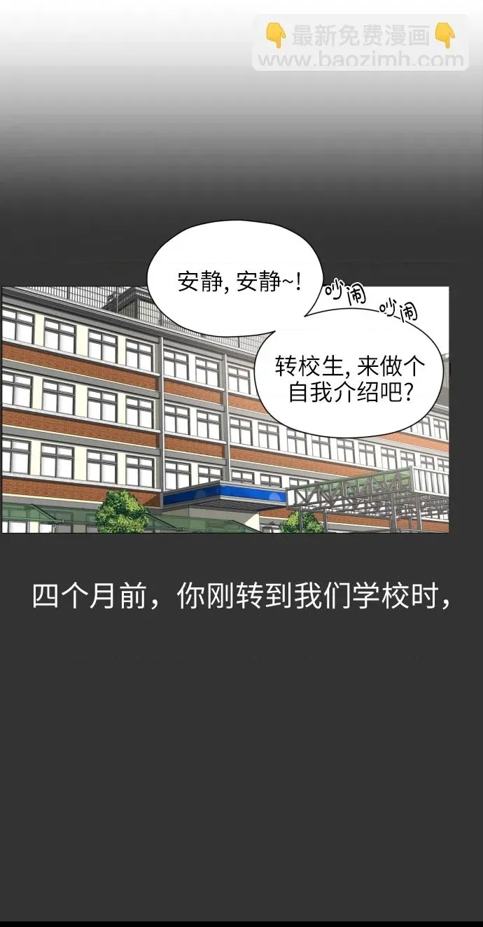 第 64 页