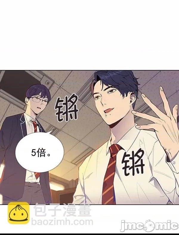 第 140 页