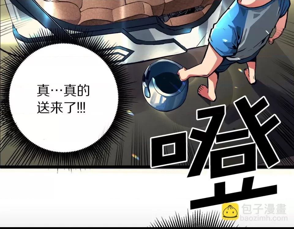 第 149 页