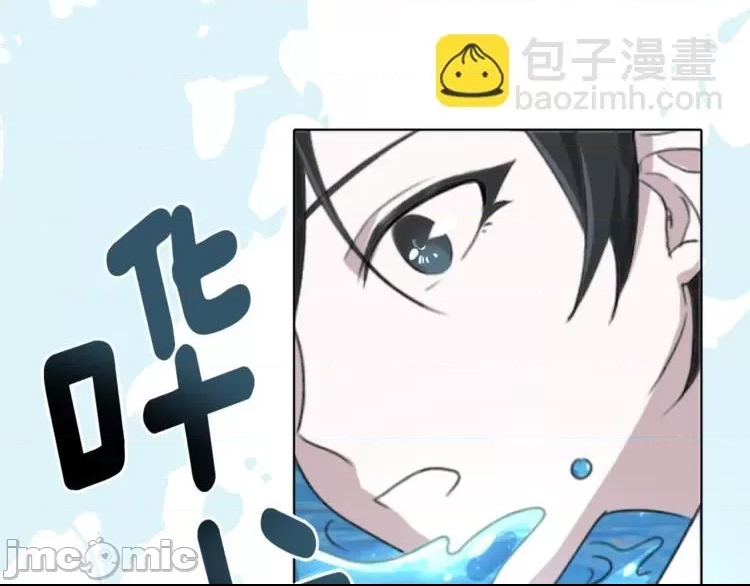 第 90 页