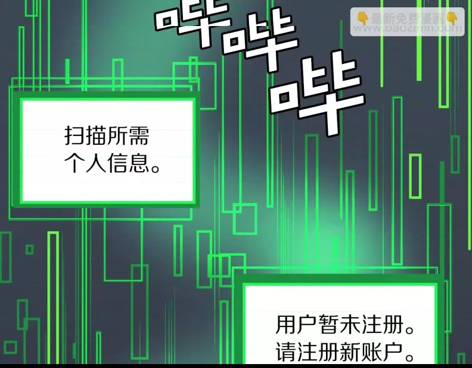 第 177 页
