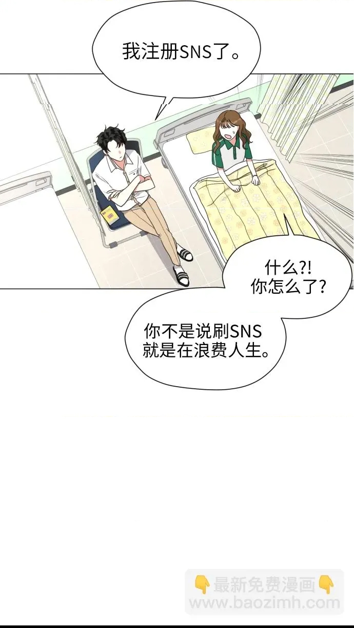第 64 页