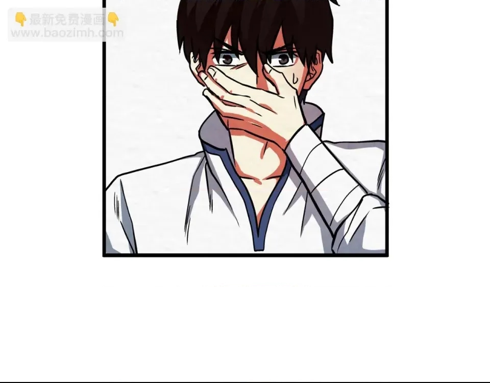 第 117 页