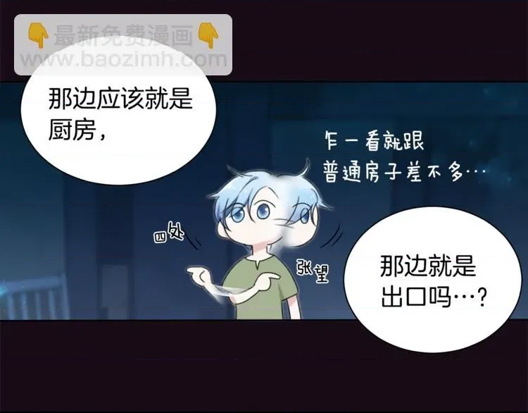 第 184 页