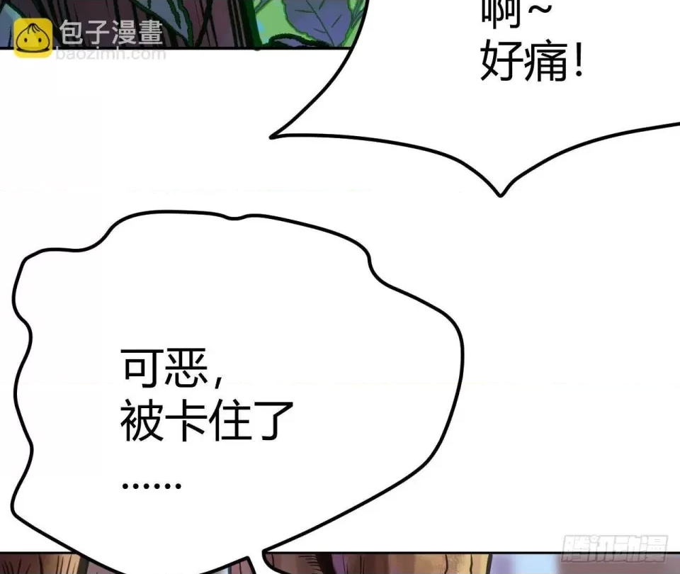 第 437 页