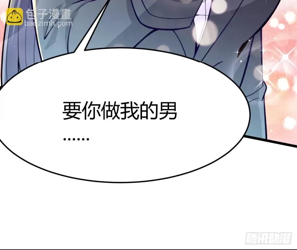 第 96 页