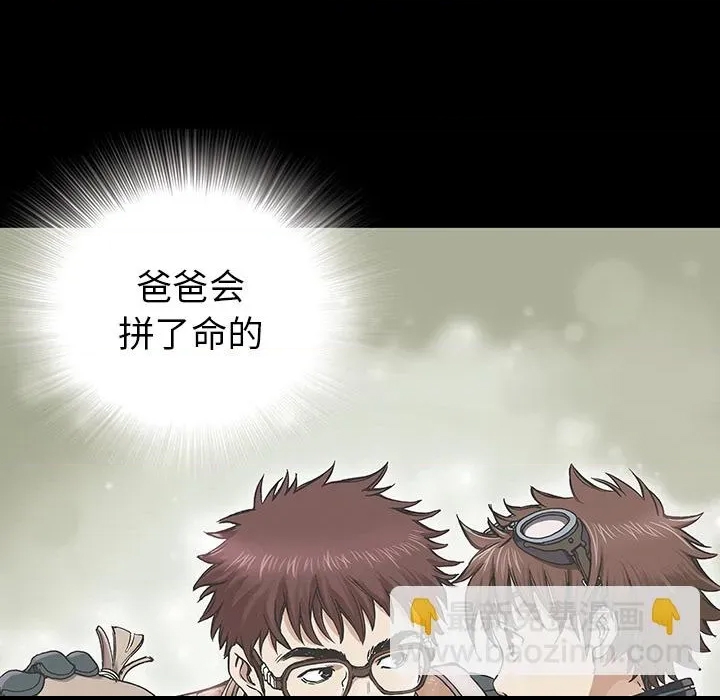 第 46 页