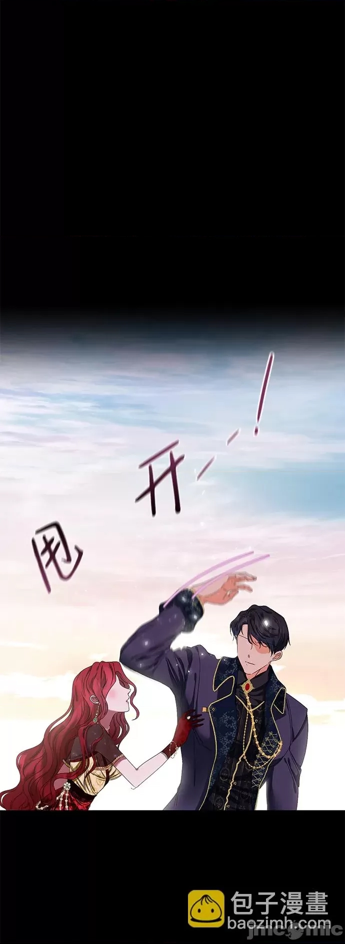 第 90 页