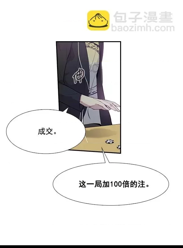 第 102 页