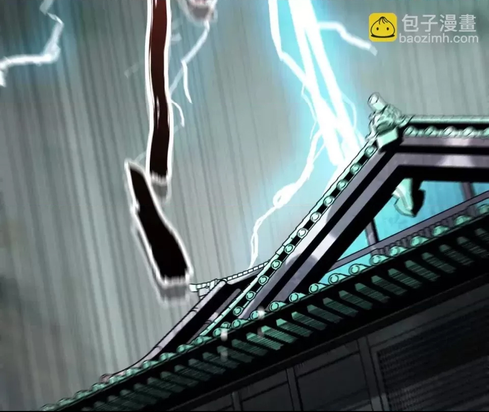 第 104 页