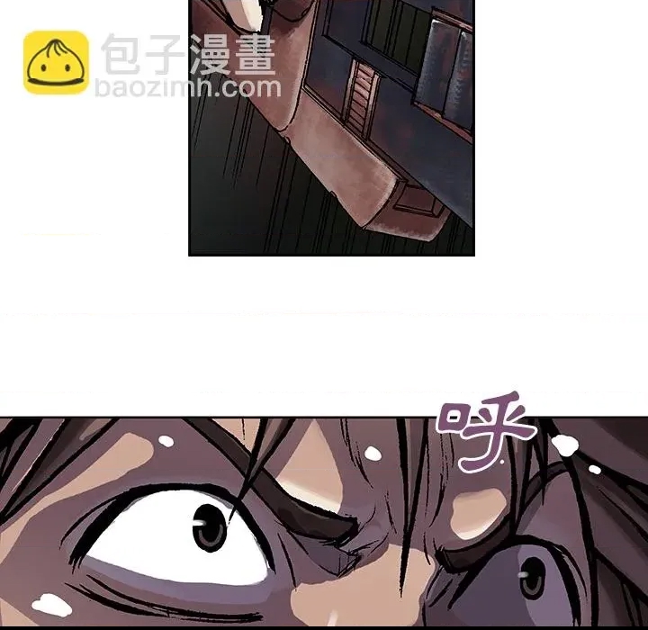 第 53 页