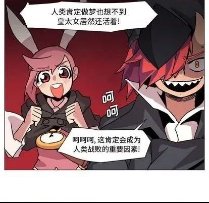 第 104 页