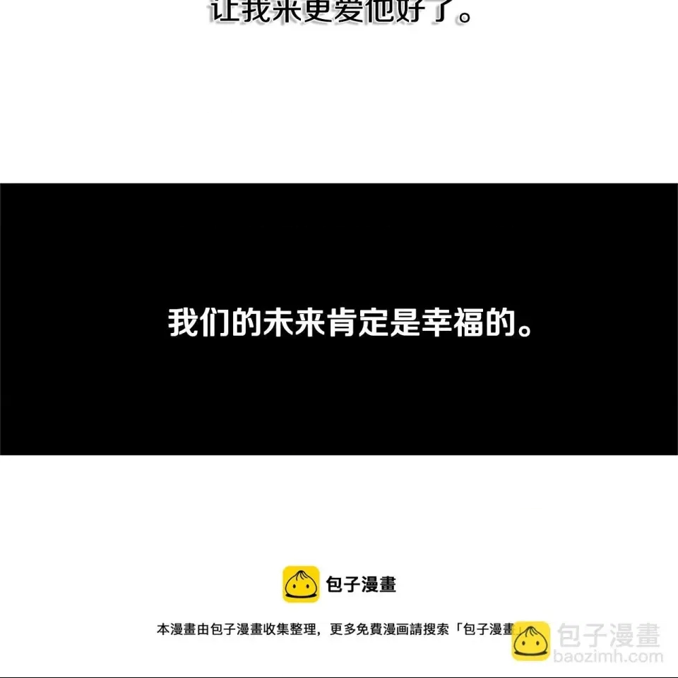 第 193 页