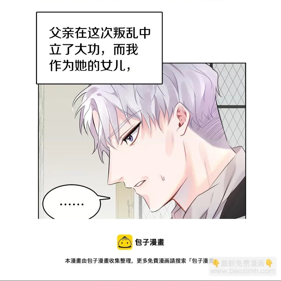 第 169 页
