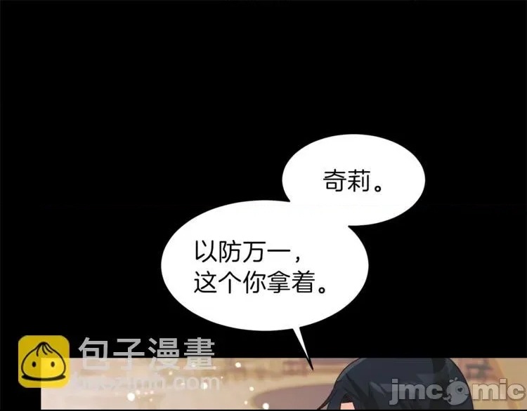 第 180 页