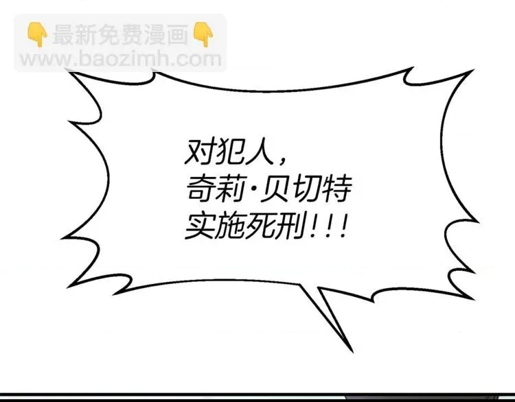 第 174 页