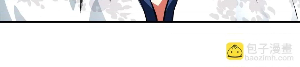 第 207 页