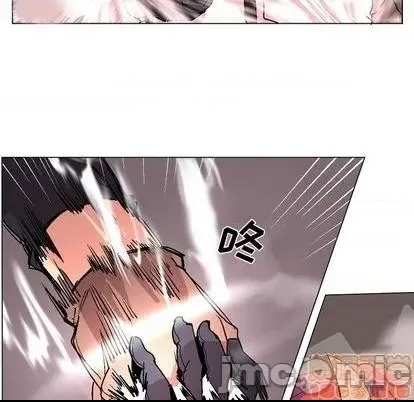 第 87 页