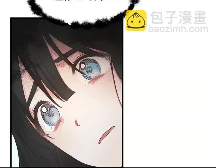 第 108 页
