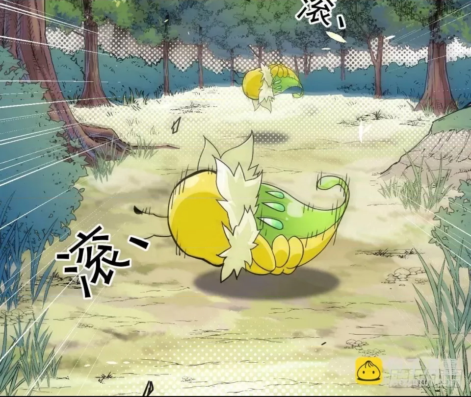 第 411 页