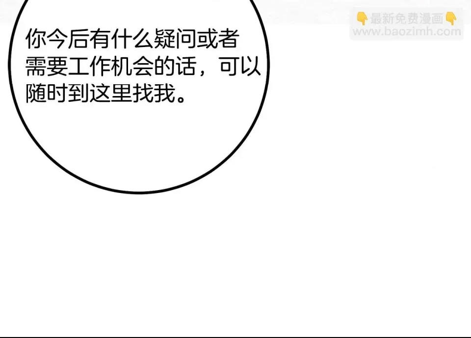 第 221 页