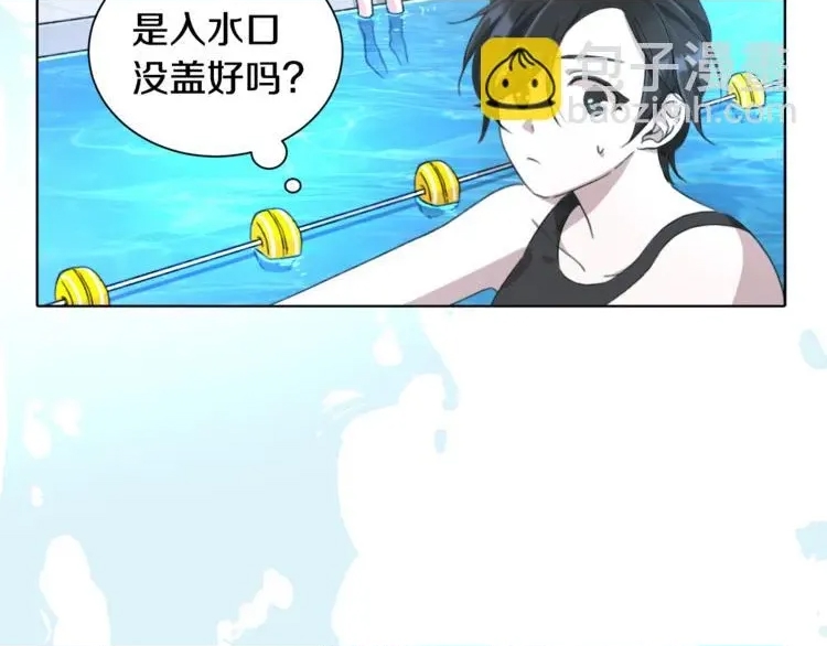 第 89 页