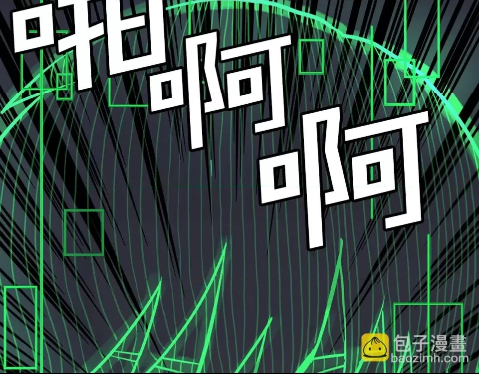第 183 页