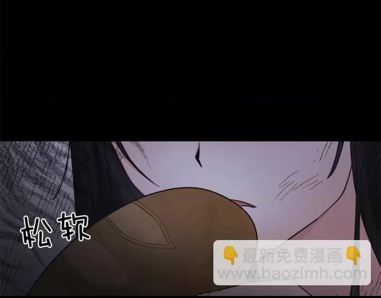 第 69 页