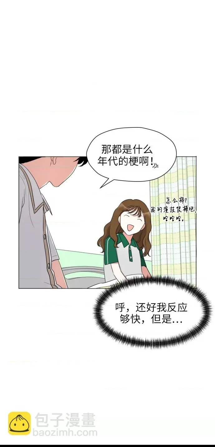 第 59 页