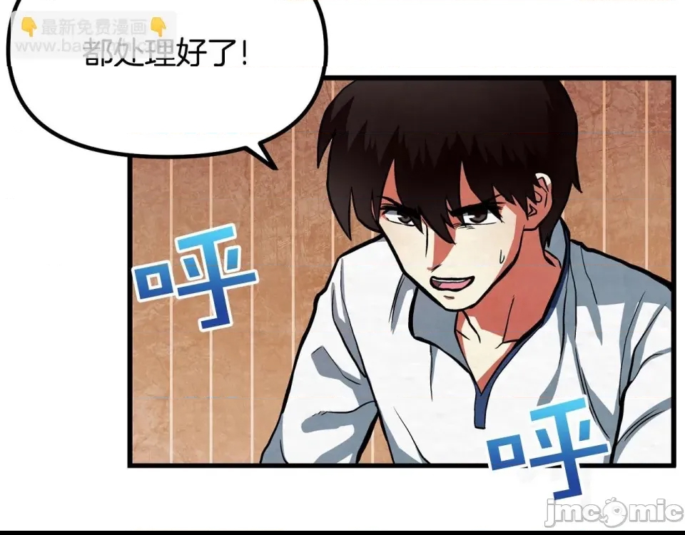 第 105 页