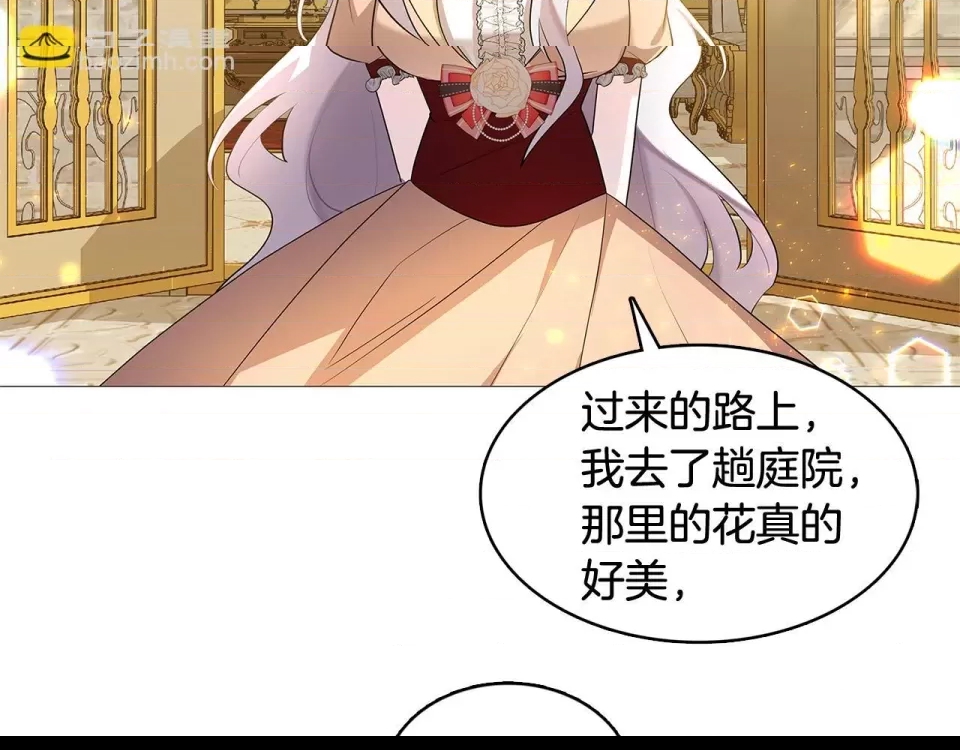 第 102 页