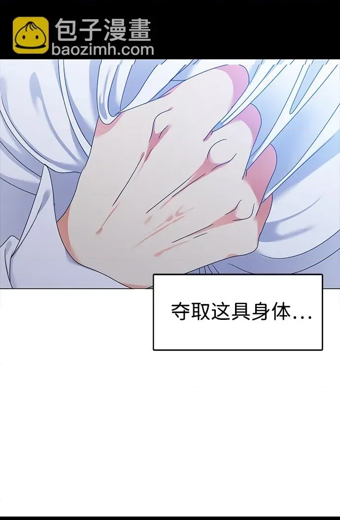 第 81 页