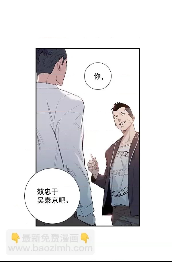 第 96 页