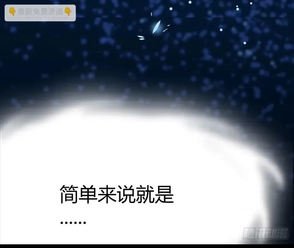 第 233 页