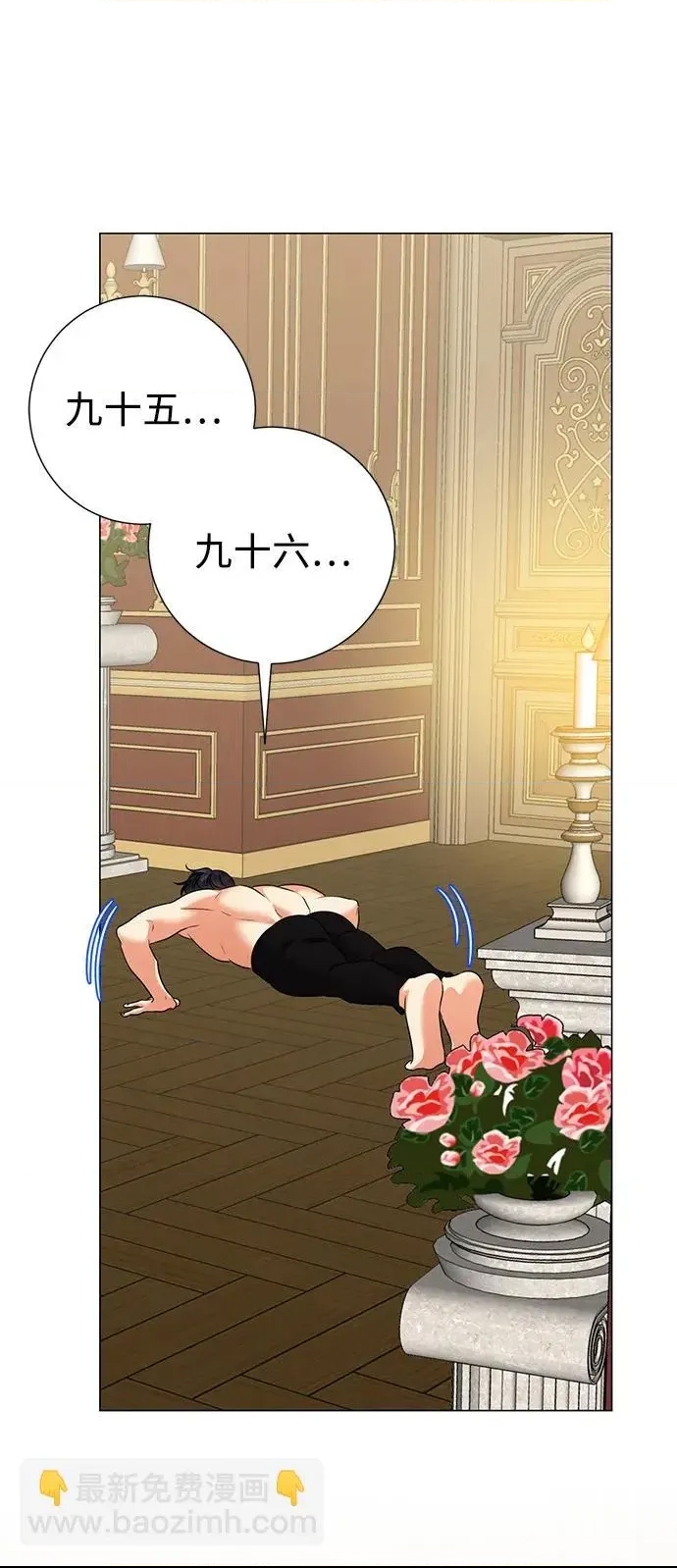 第 62 页