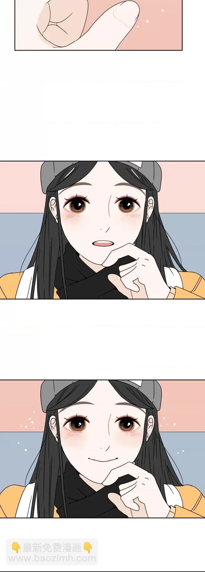 第 53 页