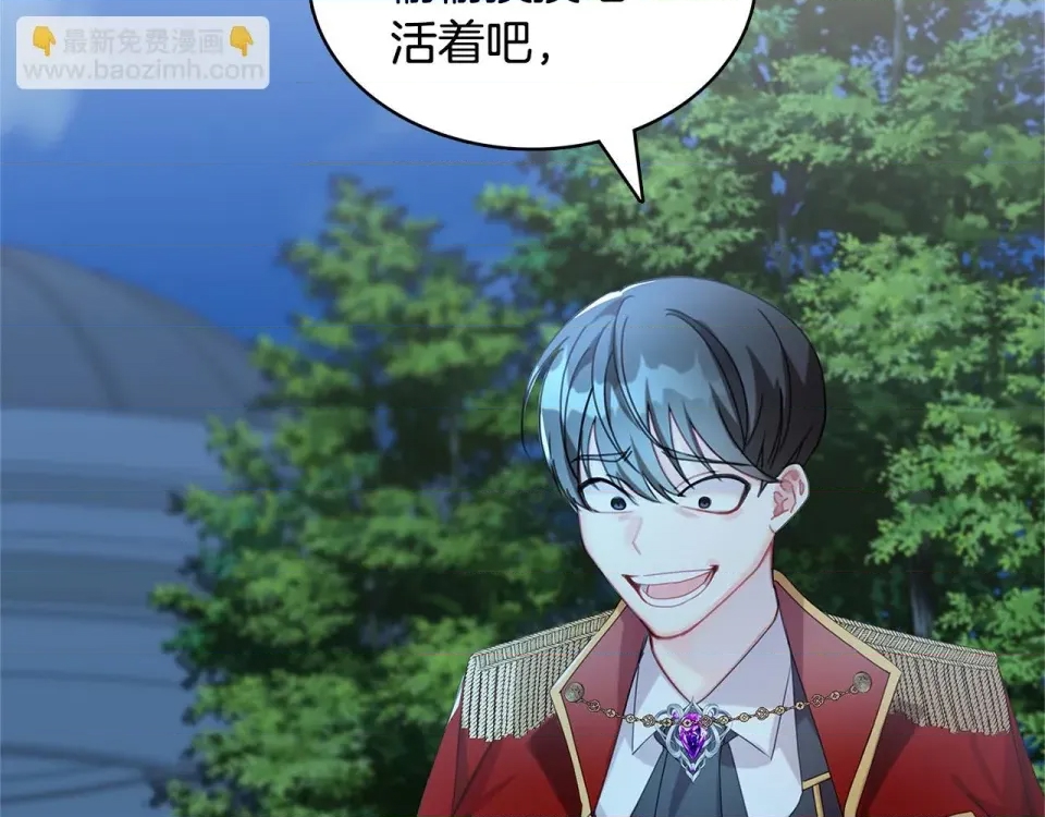 第 144 页