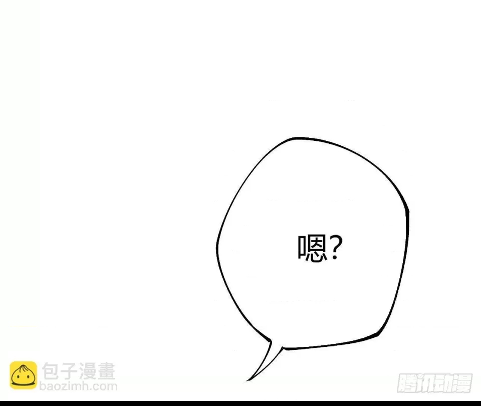 第 508 页