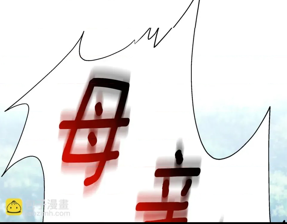 第 132 页