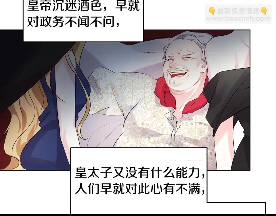 第 159 页