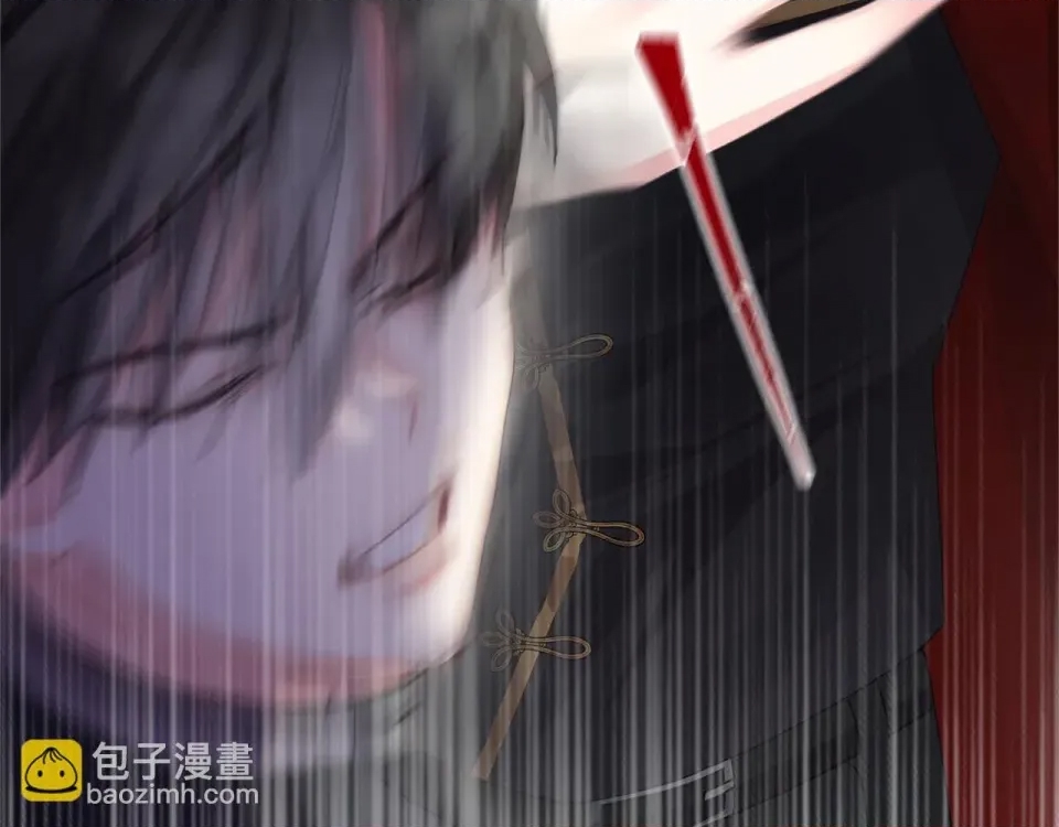 第 139 页