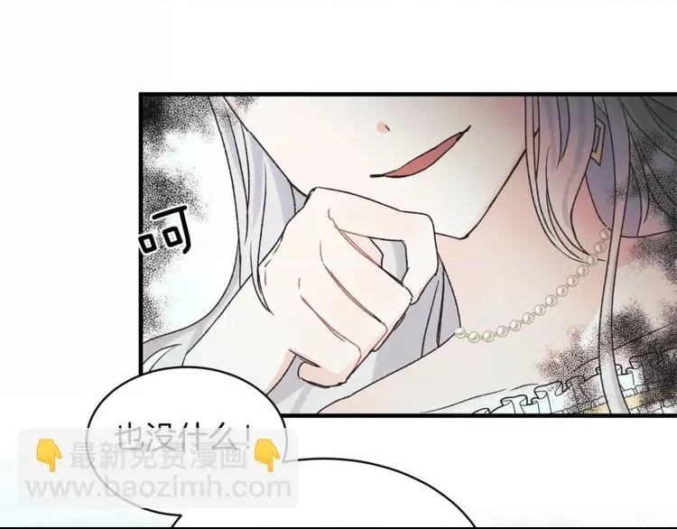 第 127 页