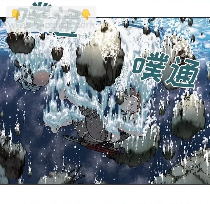 第 63 页