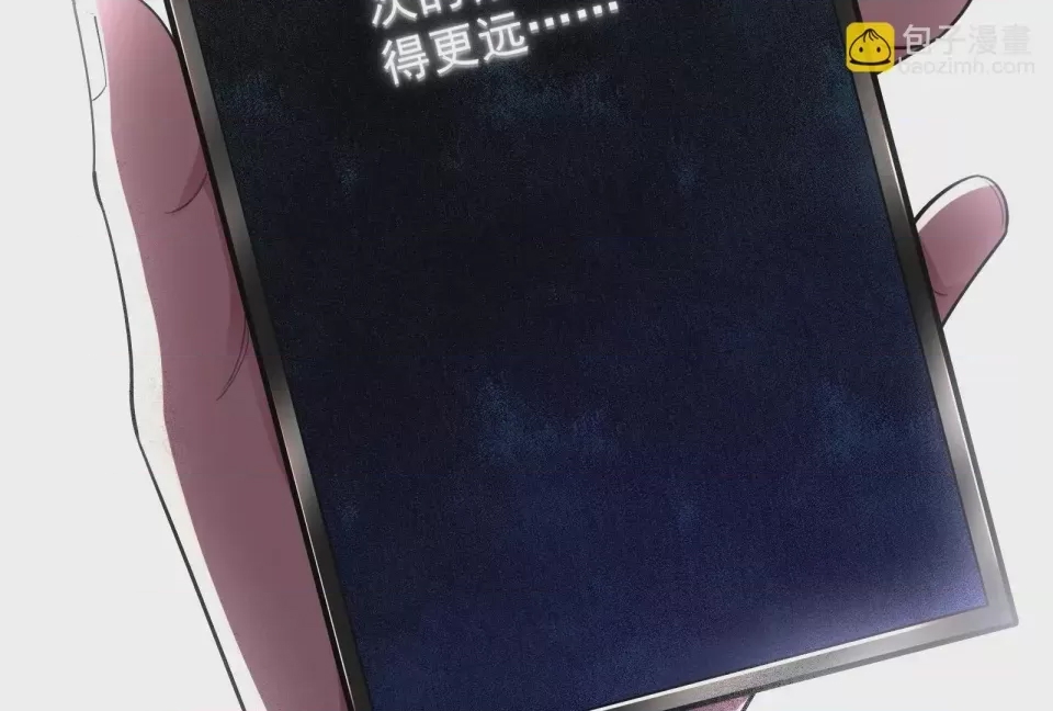 第 101 页
