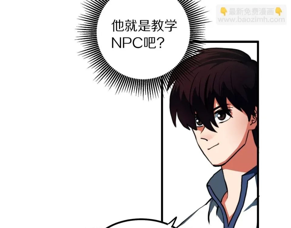 第 216 页