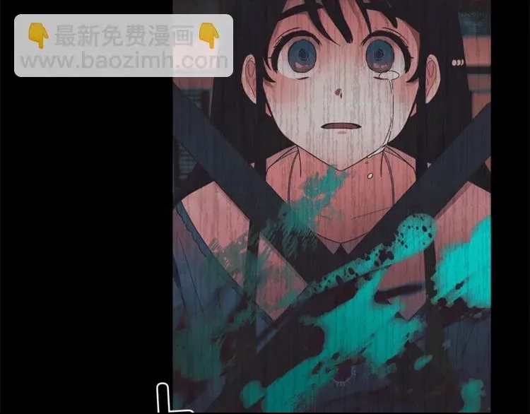 第 82 页