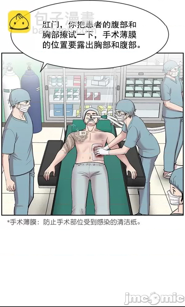 第 65 页