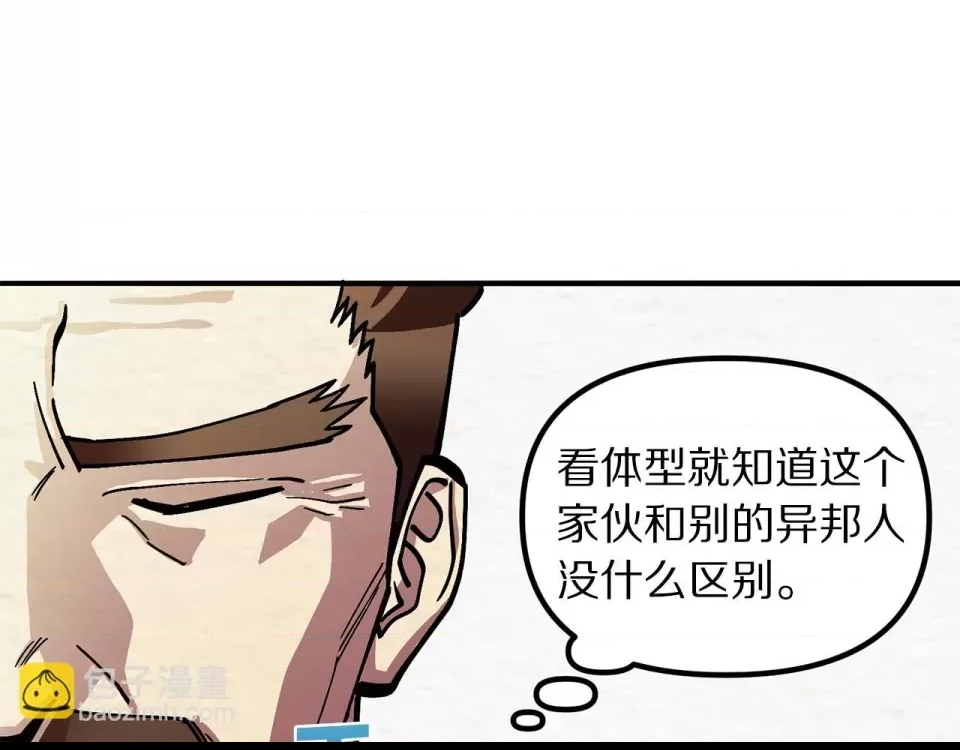 第 101 页