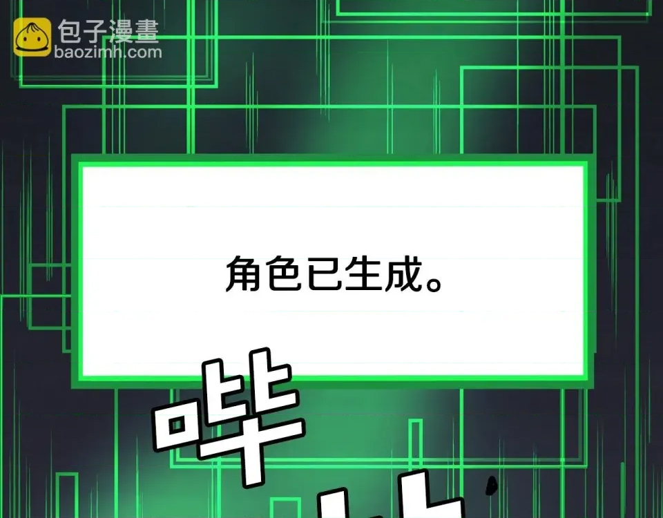 第 181 页