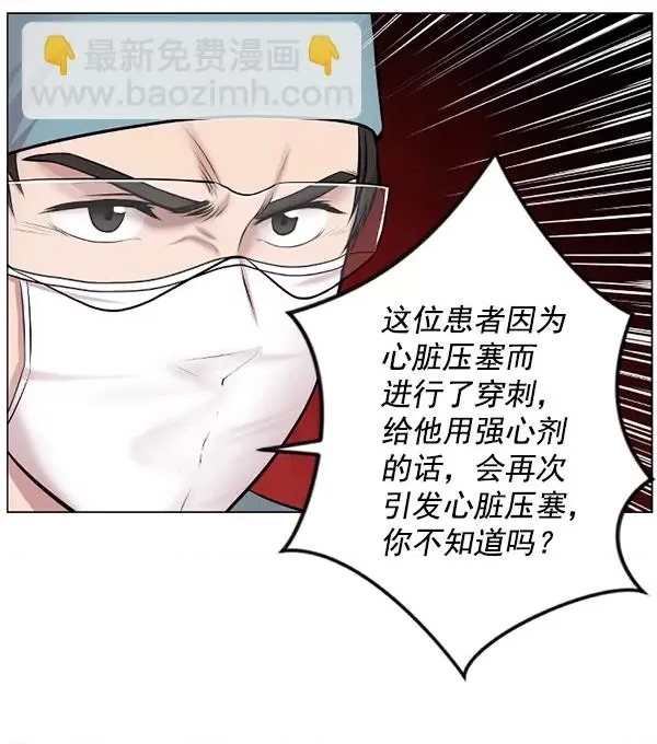 第 98 页